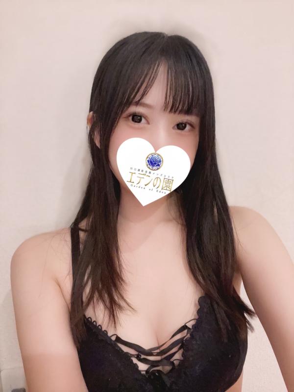 白石あい(21)