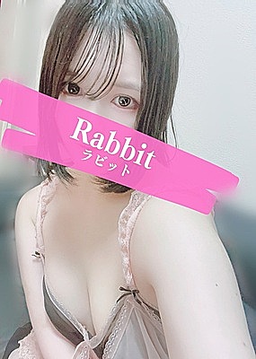 美熊るな(23歳)