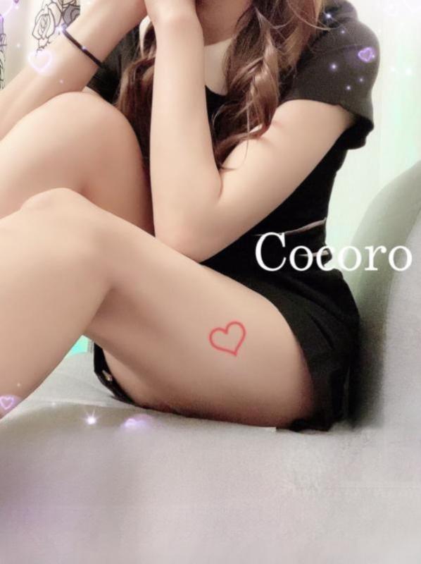 COCORO（25）