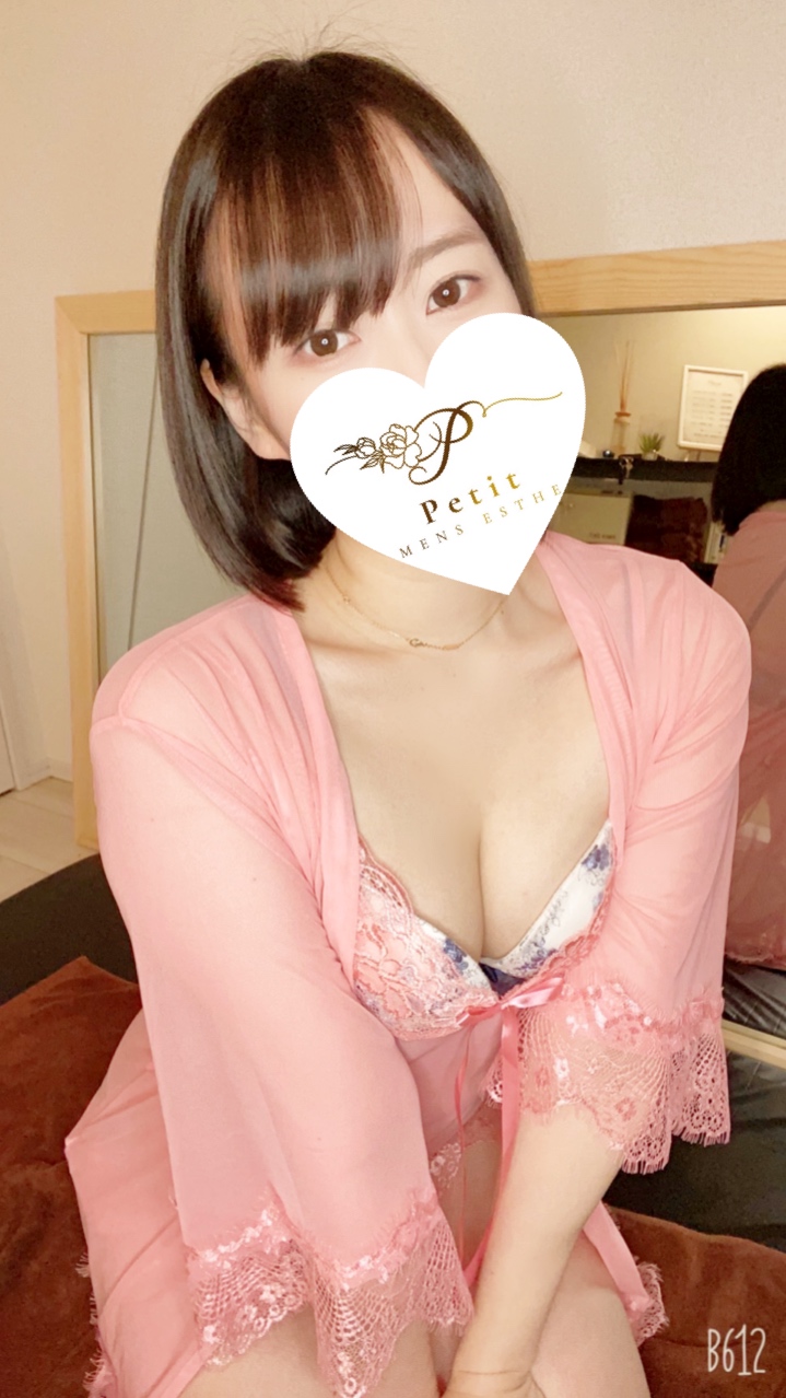 あおい(23)