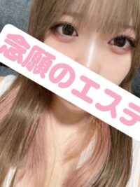 村瀬なこ　21歳