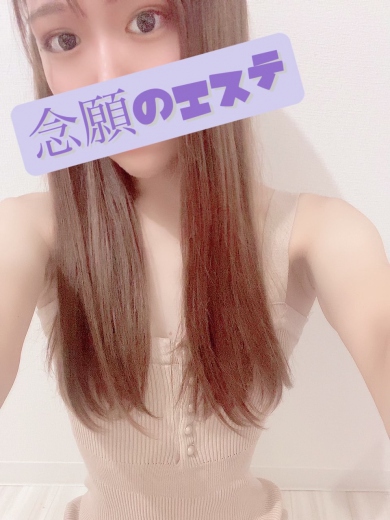 小倉みさと　25歳