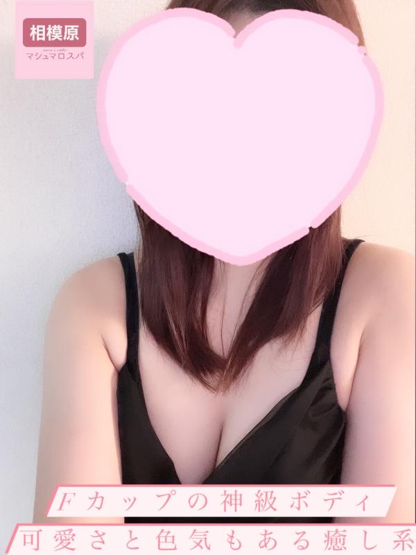 泉まりの(F)(25)