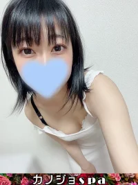 たき(19)