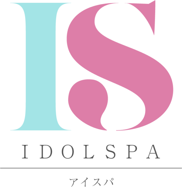 IDOLSPA（アイドルスパ）